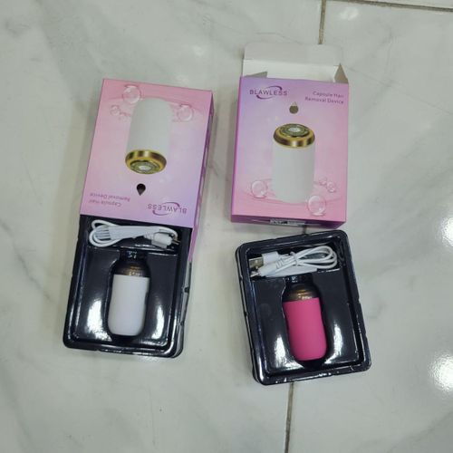 ماكينة حلاقة