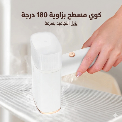 المصلوح البخاري