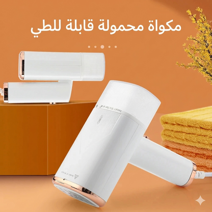 المصلوح البخاري